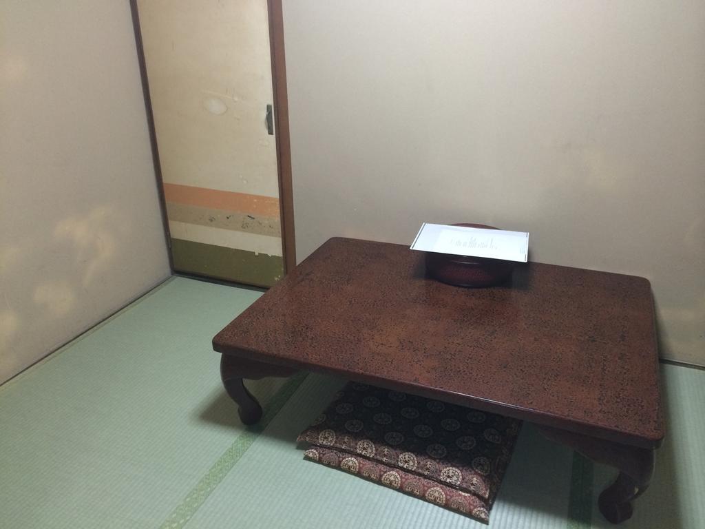Ryokan Kyoka 京都 客房 照片